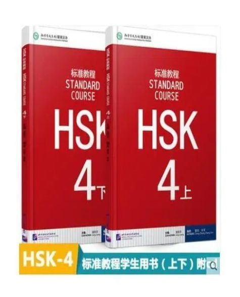 [PDF] Giáo trình chuẩn HSK4 (SGT+SBT)